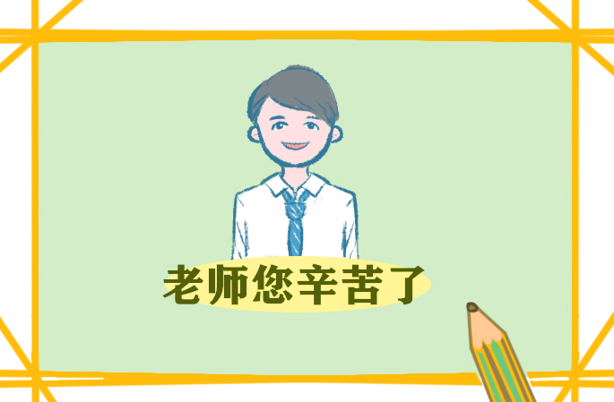 生物教师个人工作总结