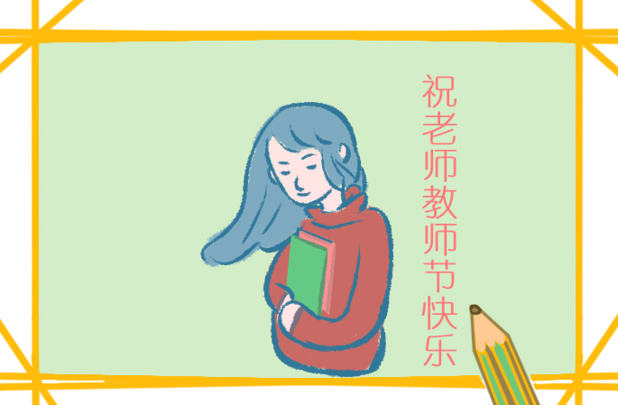 中职数学教师教学经验总结