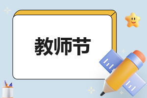 初中生物实验教学总结