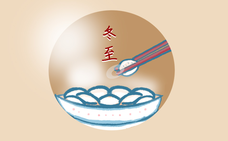 学校冬至活动总结5篇